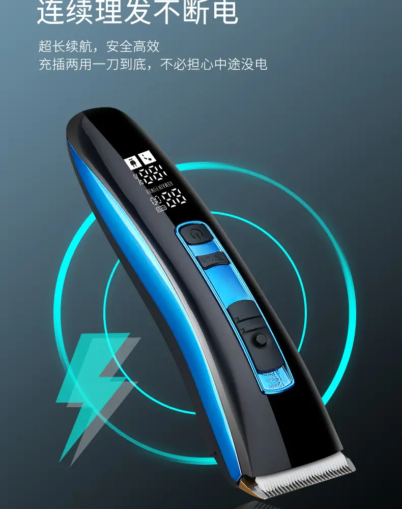 Rechargeable LCD Hair Clipper for Men — feature 10