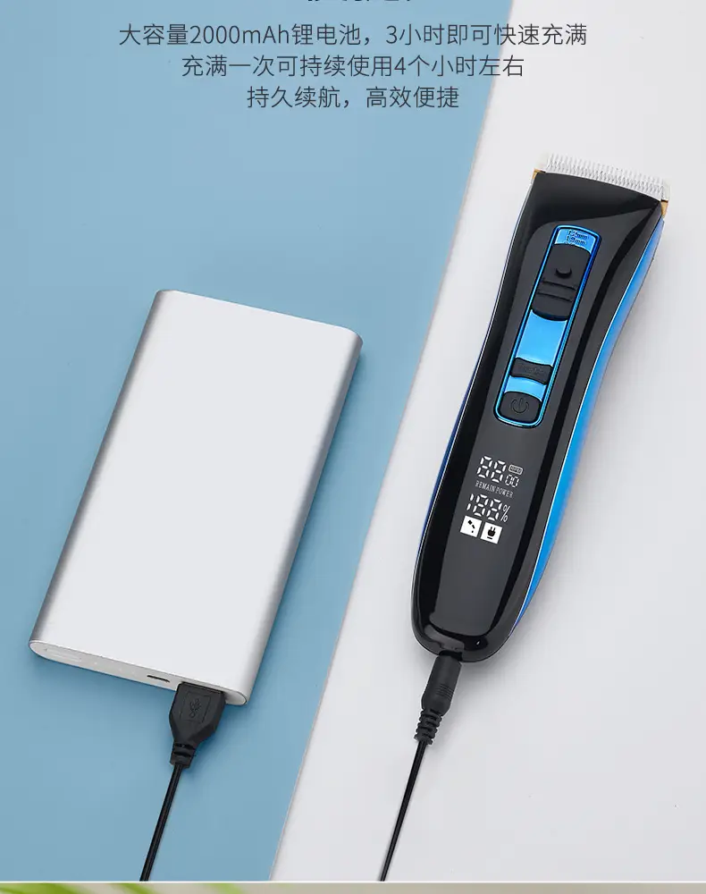 Rechargeable LCD Hair Clipper for Men — feature 14