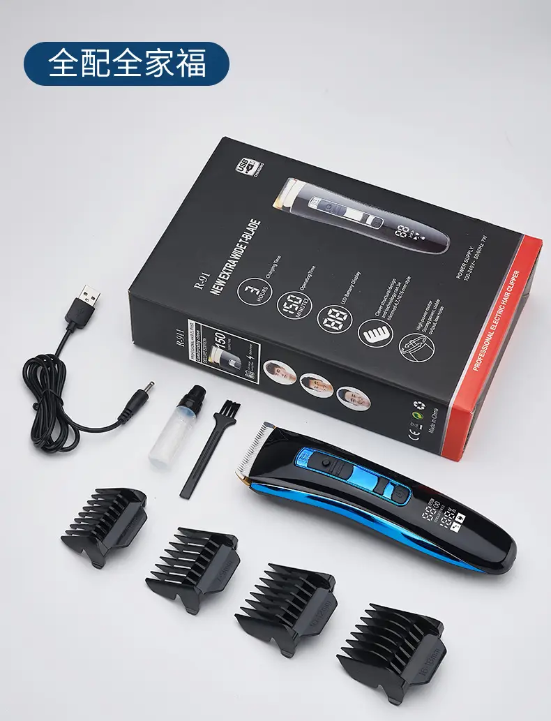 Rechargeable LCD Hair Clipper for Men — feature 19