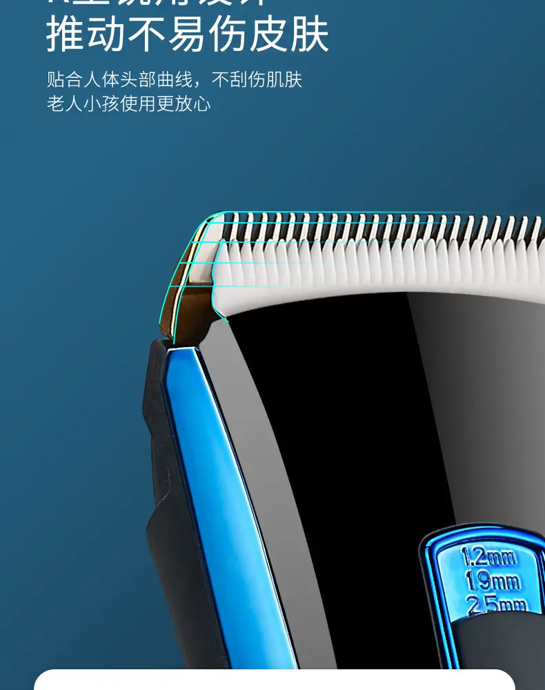 Rechargeable LCD Hair Clipper for Men — feature 5