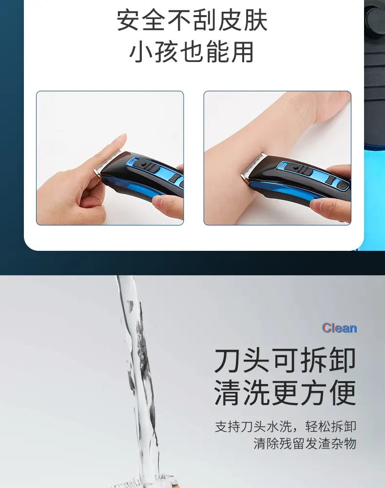 Rechargeable LCD Hair Clipper for Men — feature 6