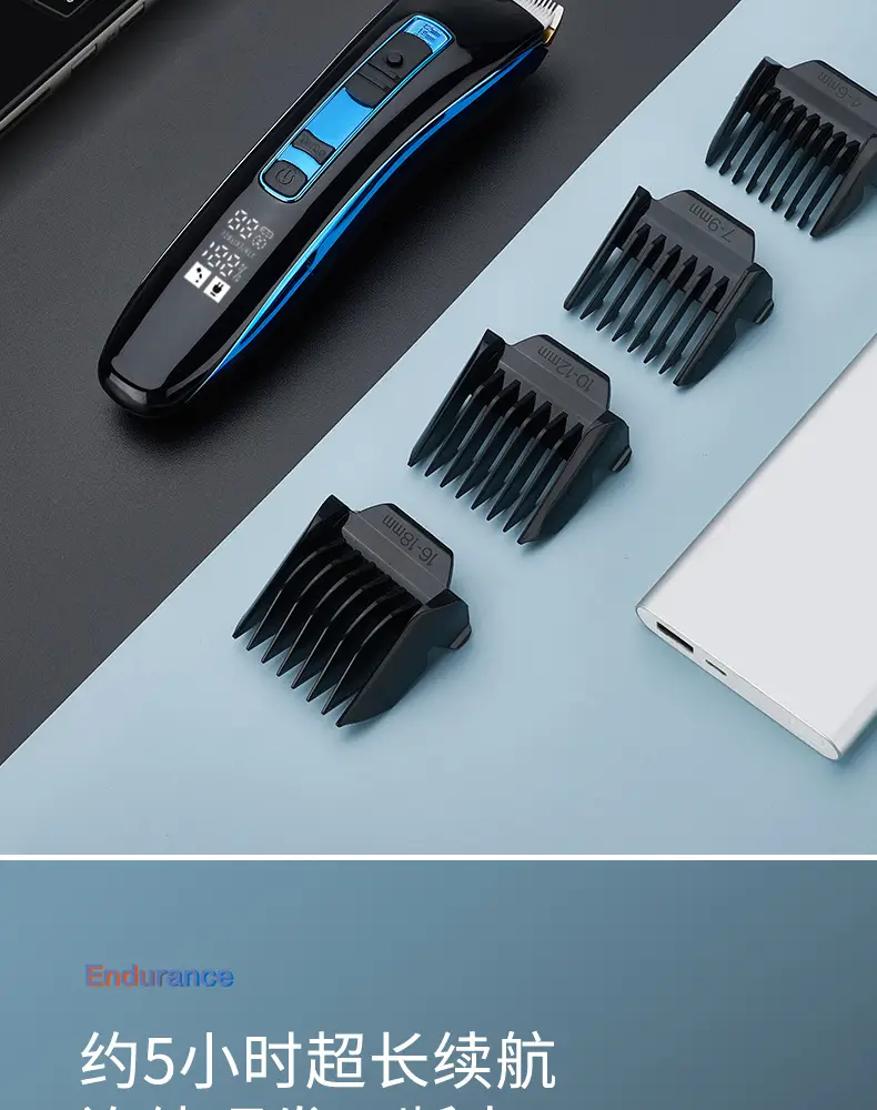 Rechargeable LCD Hair Clipper for Men — feature 9
