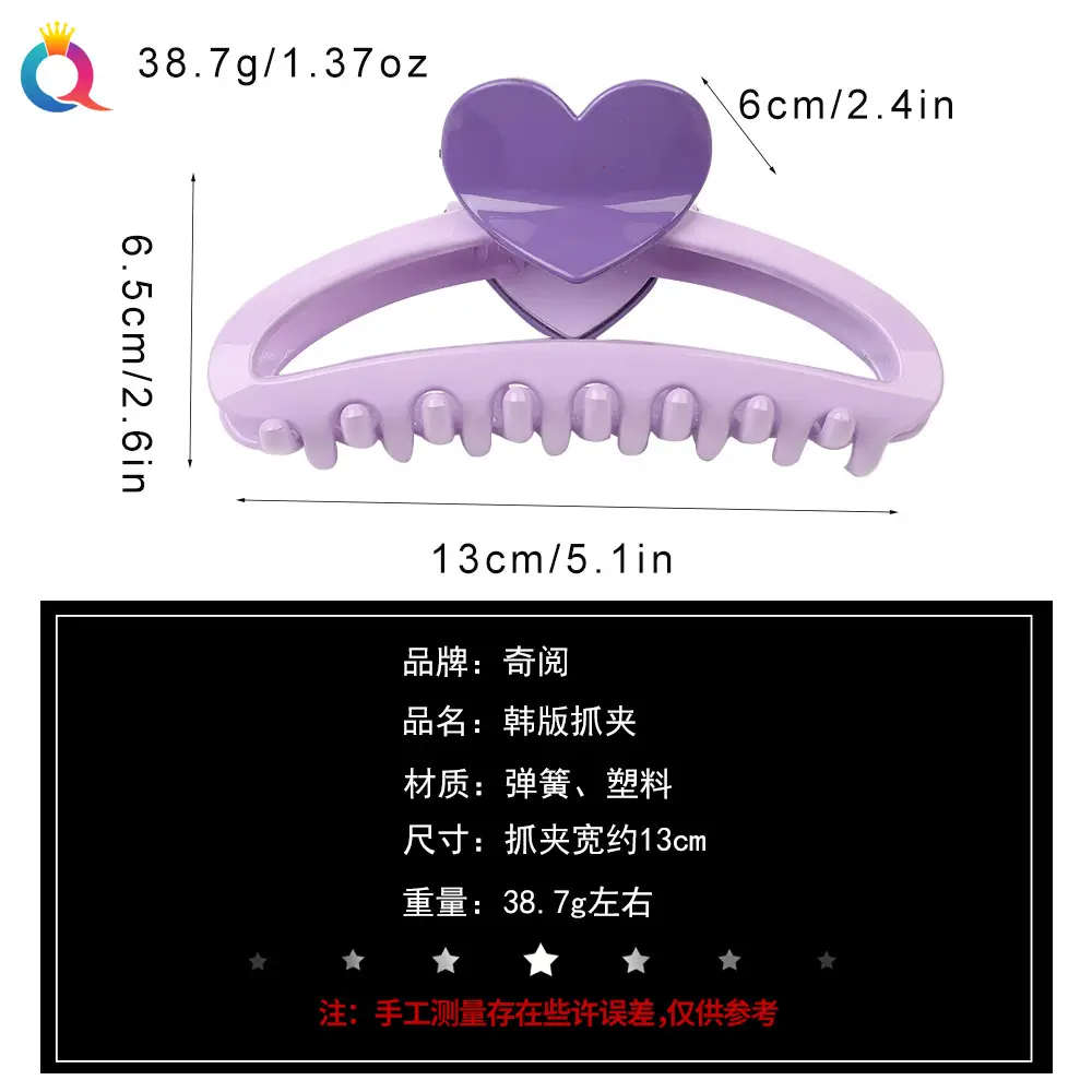 老店详情.jpg