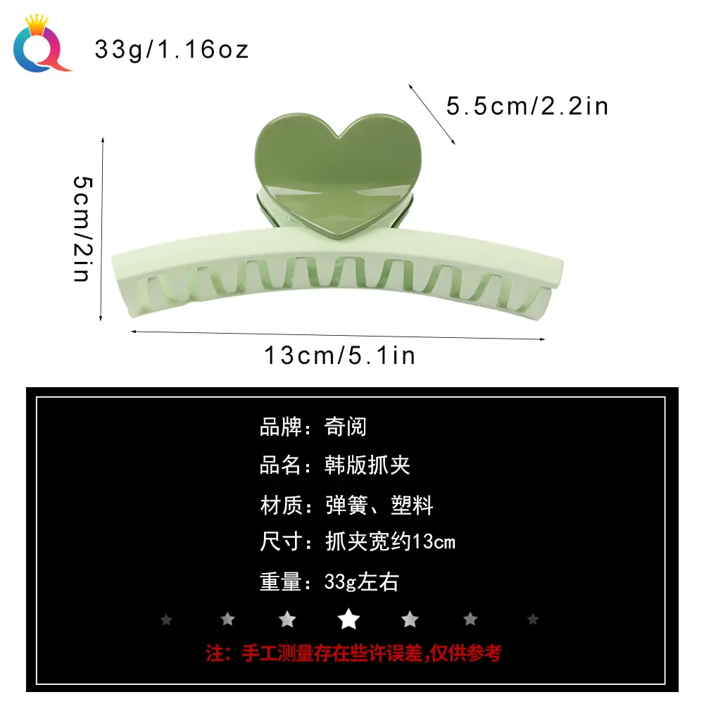 老店详情.jpg