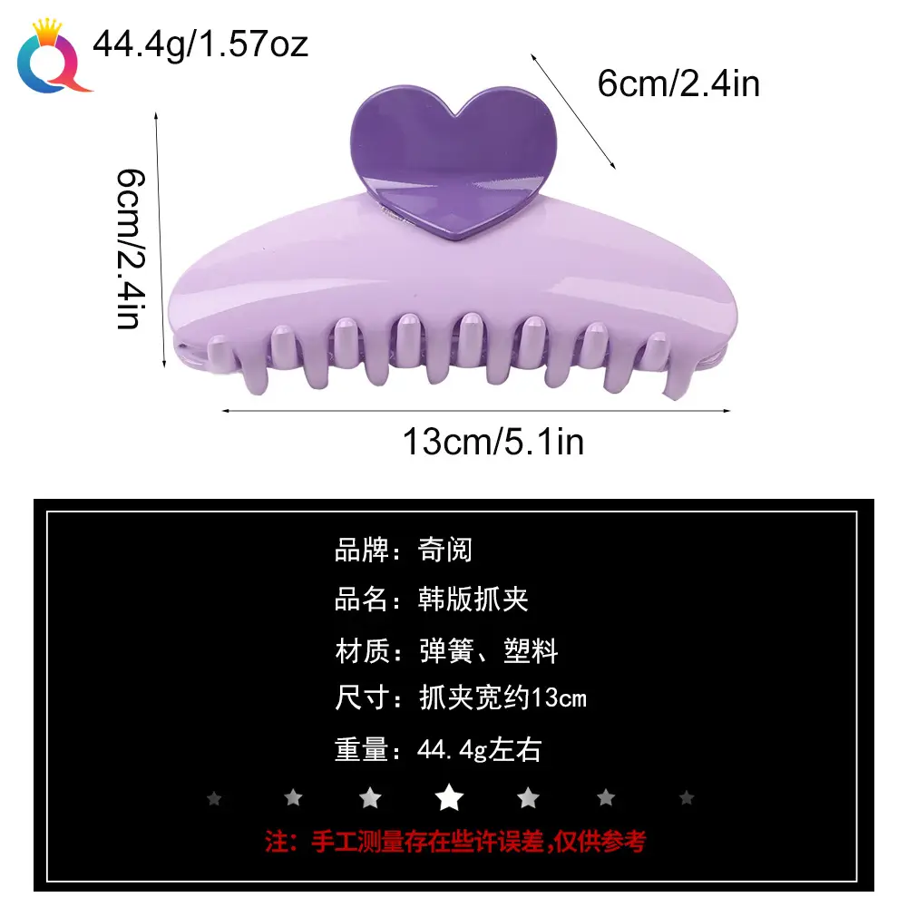 老店详情.jpg