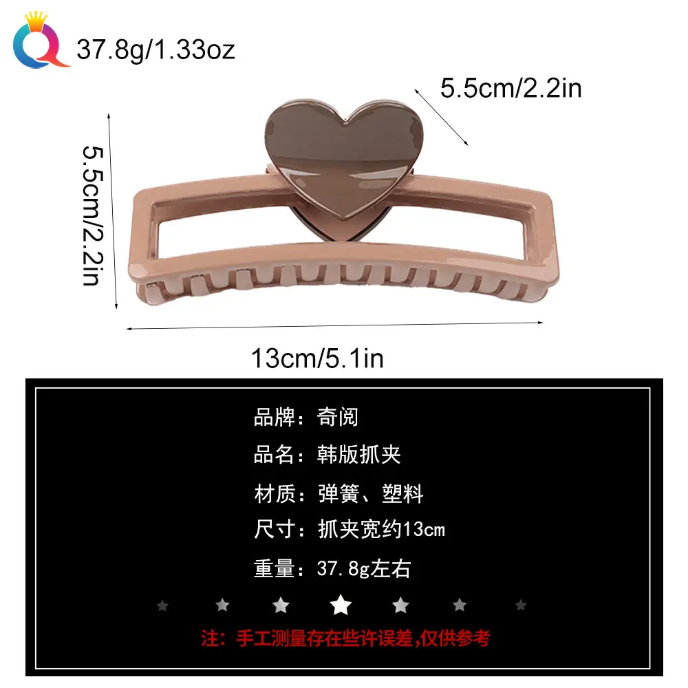 老店详情a.jpg
