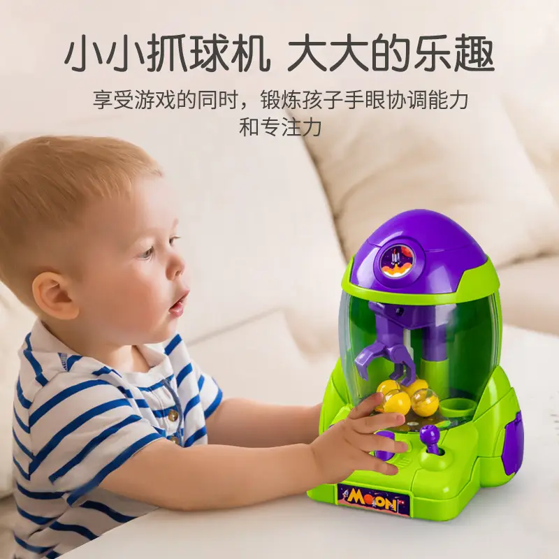 Space Rocket Grab Doll Machine for Boys Girls Educational Toy - Image 4