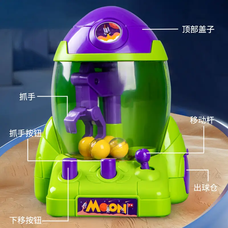 Space Rocket Grab Doll Machine for Boys Girls Educational Toy - Image 5