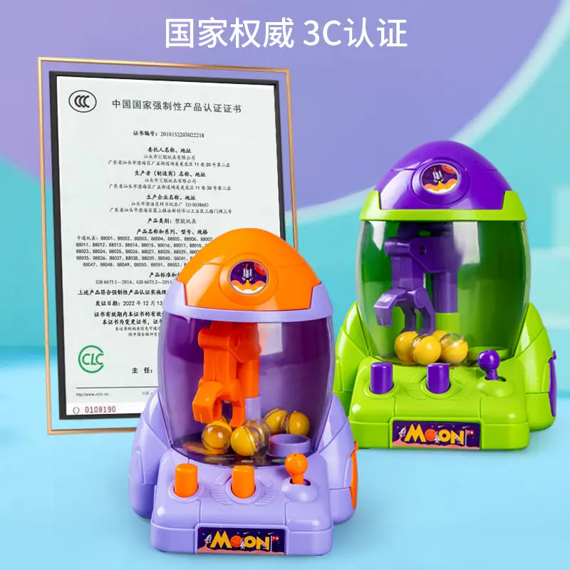 Space Rocket Grab Doll Machine for Boys Girls Educational Toy - Image 6