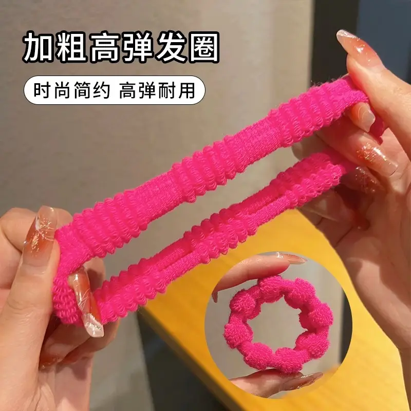 Pink Super Elastic Hair Rope for Women