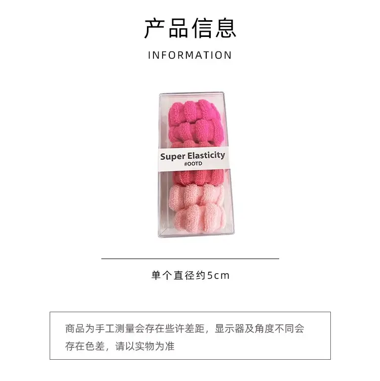 Pink Super Elastic Hair Rope for Women — feature 4