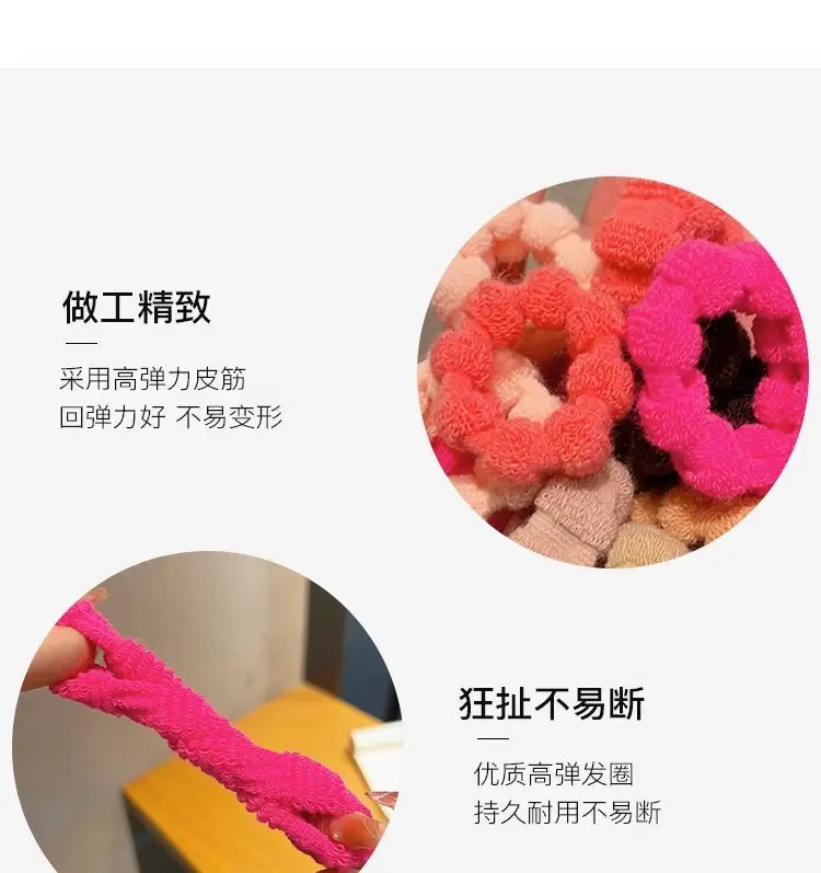 Pink Super Elastic Hair Rope for Women — feature 5