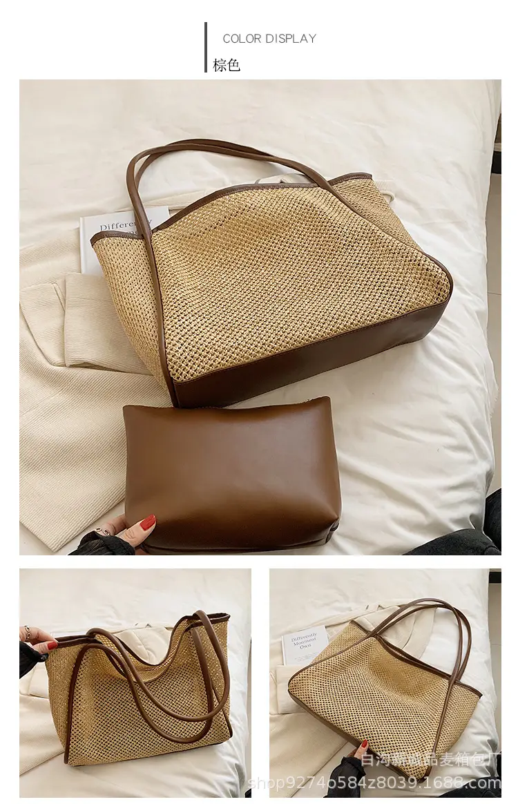 Women Straw Woven Beach Bag Large Capacity Brown — feature 11