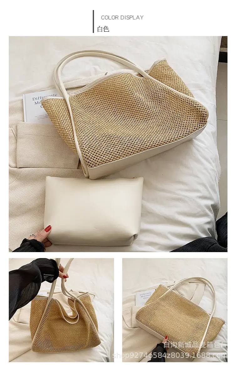 Women Straw Woven Beach Bag Large Capacity Brown — feature 12