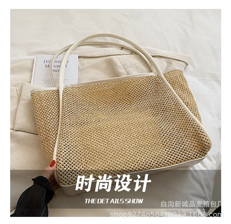 Women Straw Woven Beach Bag Large Capacity Brown — feature 7