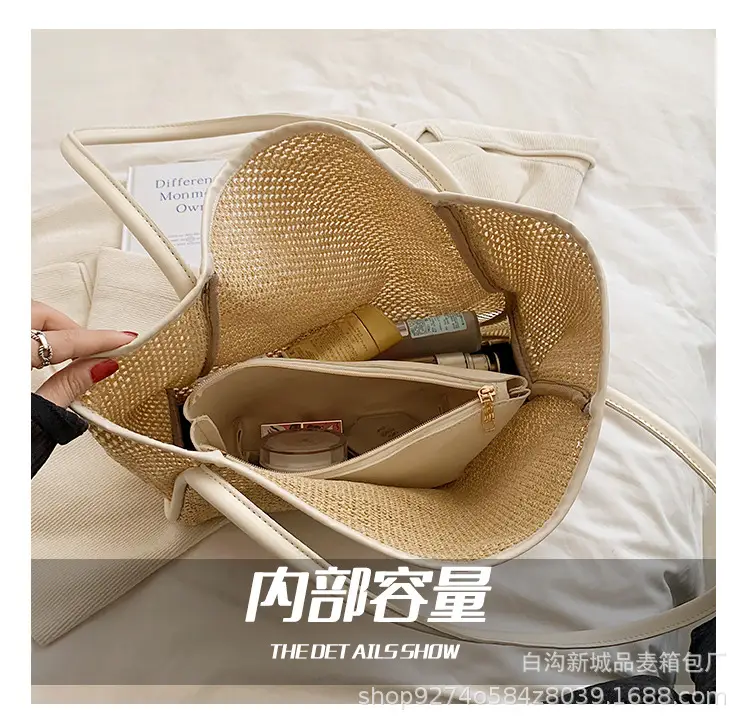 Women Straw Woven Beach Bag Large Capacity Brown — feature 9