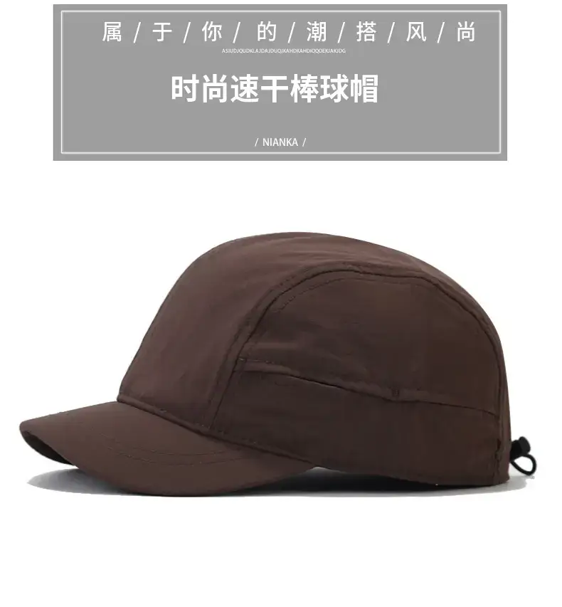 Men Women Baseball Cap Retro Soft Top Solid Color — feature 1