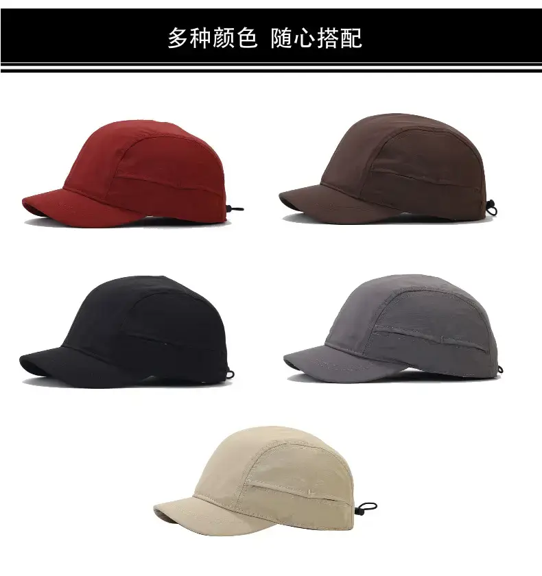 Men Women Baseball Cap Retro Soft Top Solid Color — feature 4
