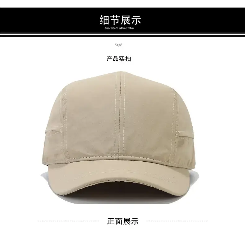 Men Women Baseball Cap Retro Soft Top Solid Color — feature 5