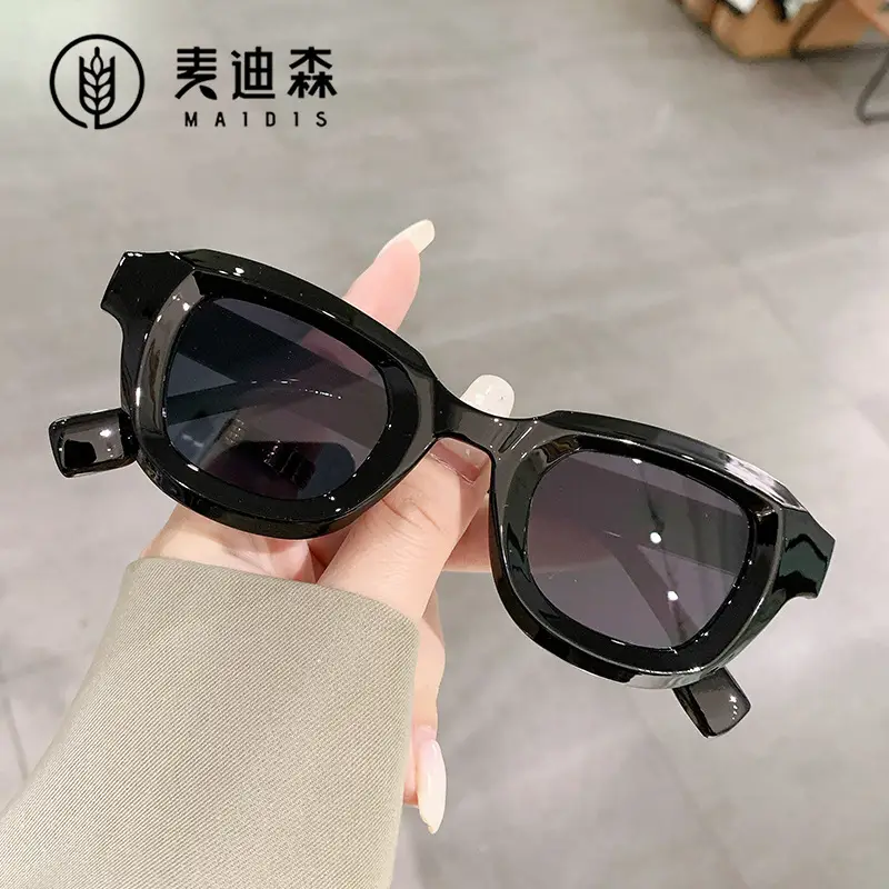 Men Women Full Frame Sunglasses Black 2334 - Image 11