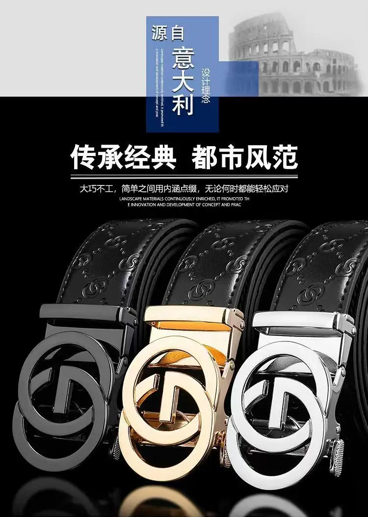 Men's Gold Logo Buckle Belt Business Casual Wear — feature 1