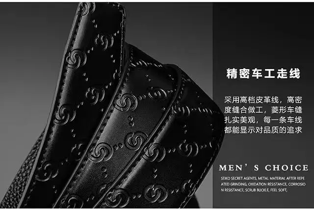 Men's Gold Logo Buckle Belt Business Casual Wear — feature 12