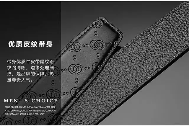 Men's Gold Logo Buckle Belt Business Casual Wear — feature 13