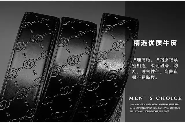 Men's Gold Logo Buckle Belt Business Casual Wear — feature 14