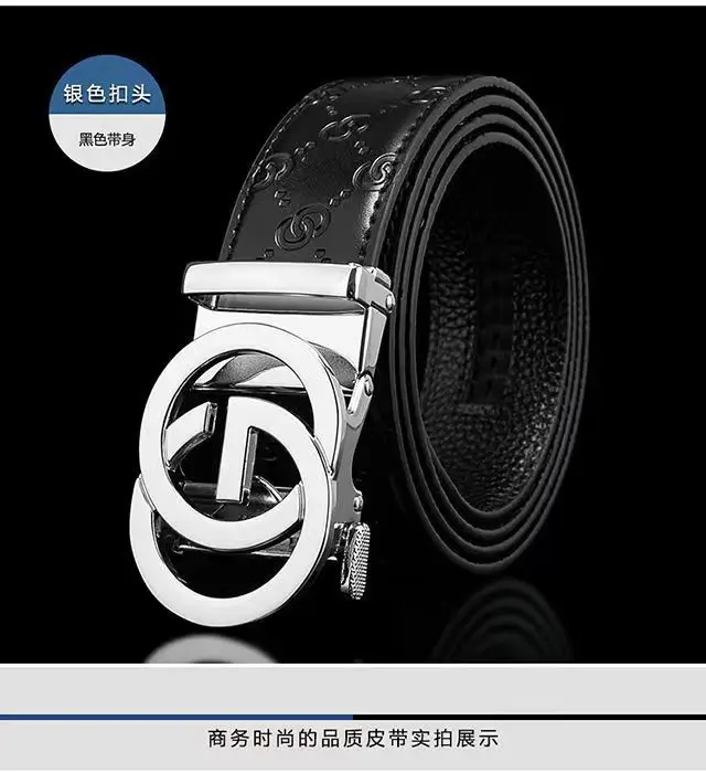 Men's Gold Logo Buckle Belt Business Casual Wear — feature 15