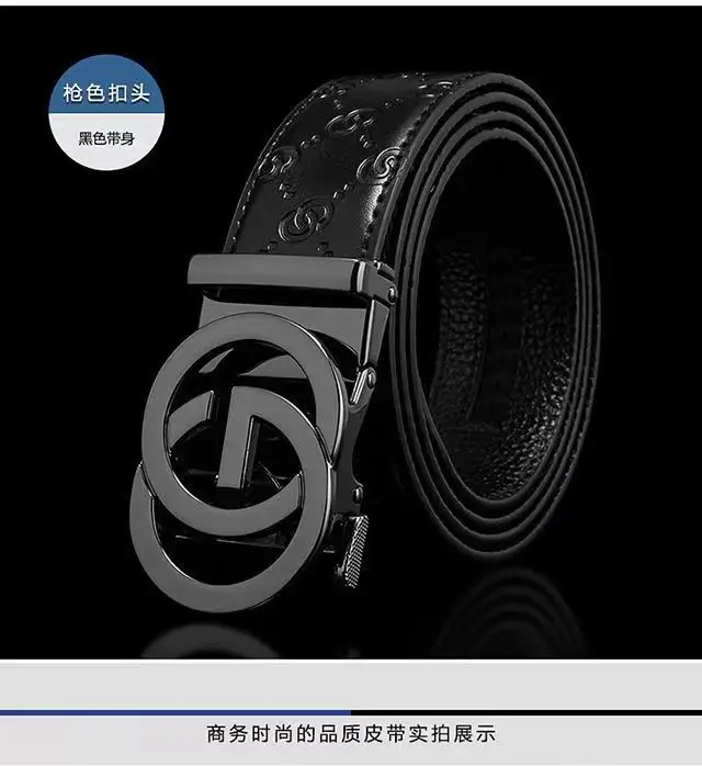 Men's Gold Logo Buckle Belt Business Casual Wear — feature 16