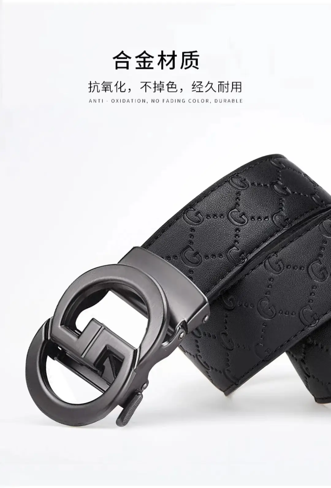 Men's Gold Logo Buckle Belt Business Casual Wear — feature 19