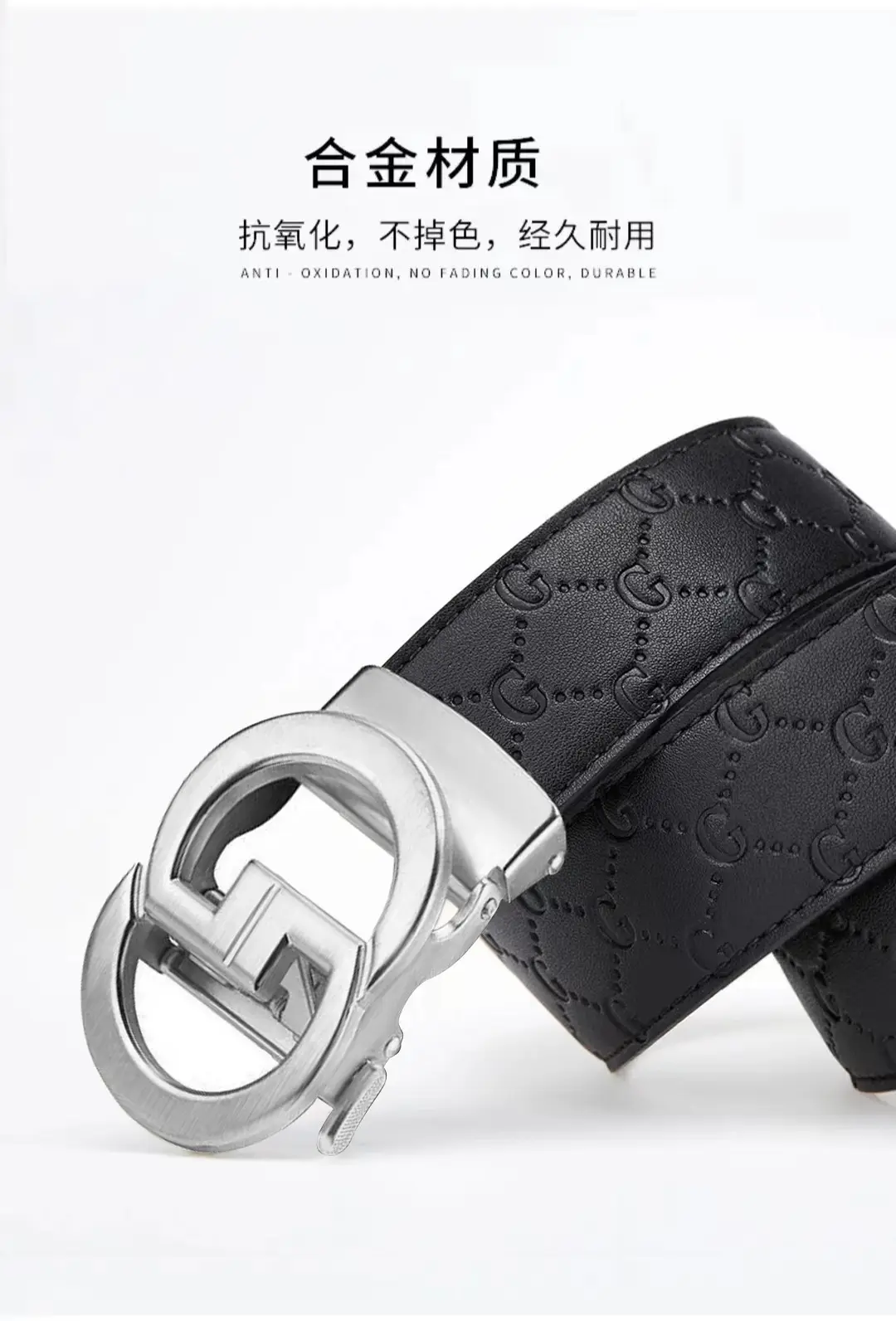 Men's Gold Logo Buckle Belt Business Casual Wear — feature 21