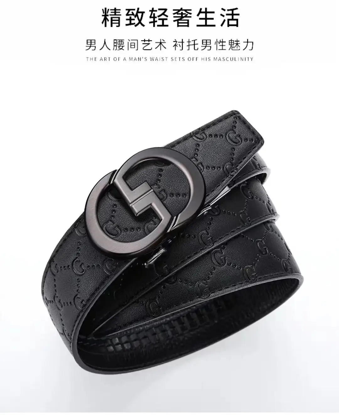 Men's Gold Logo Buckle Belt Business Casual Wear — feature 23