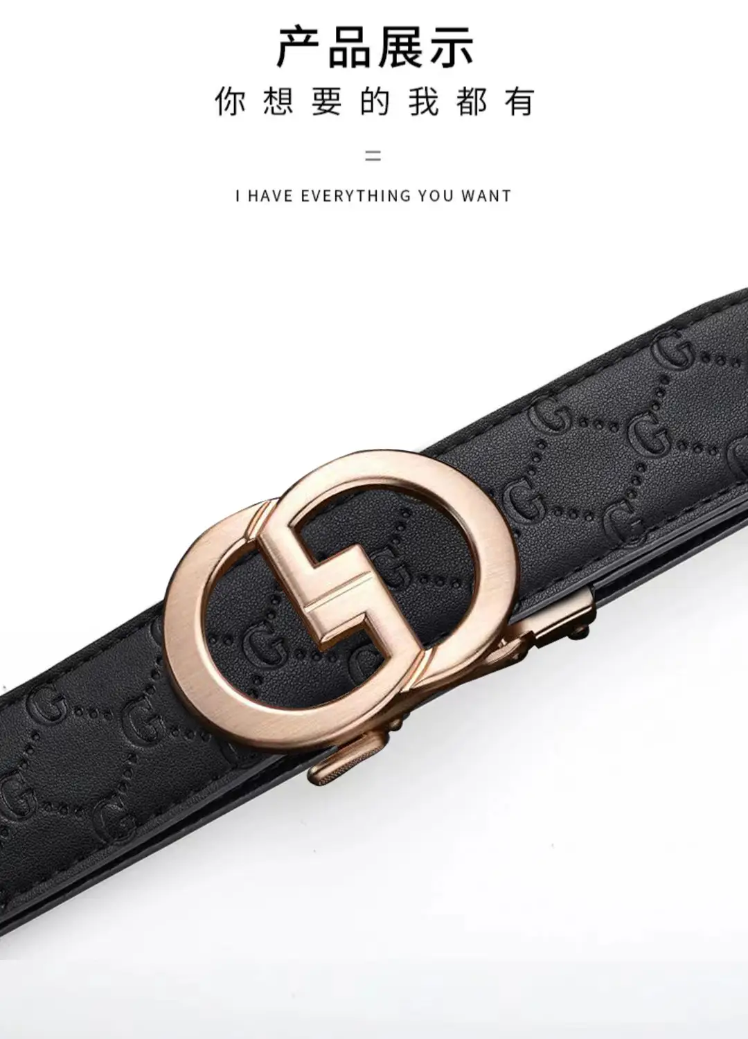 Men's Gold Logo Buckle Belt Business Casual Wear — feature 26