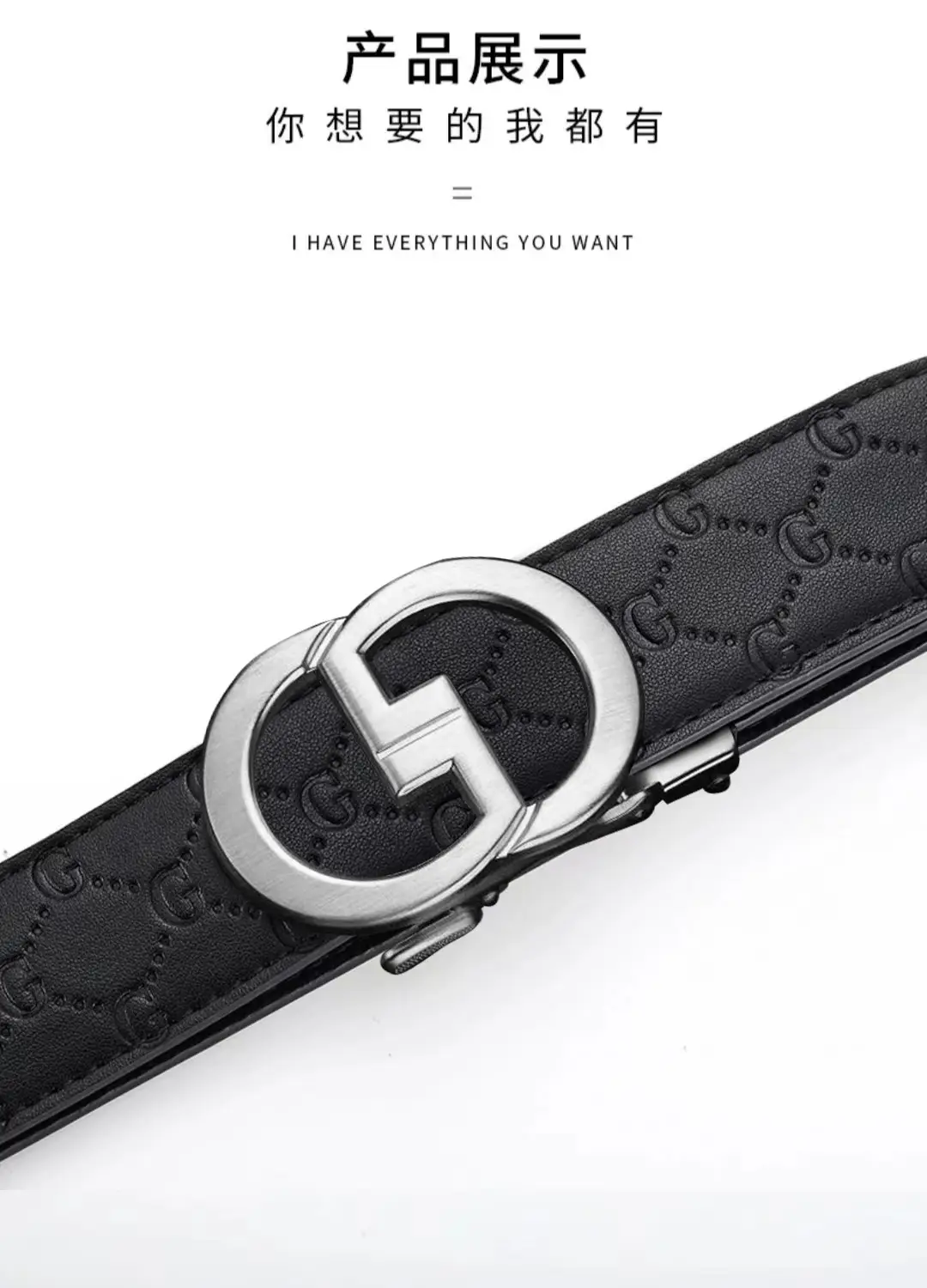 Men's Gold Logo Buckle Belt Business Casual Wear — feature 27