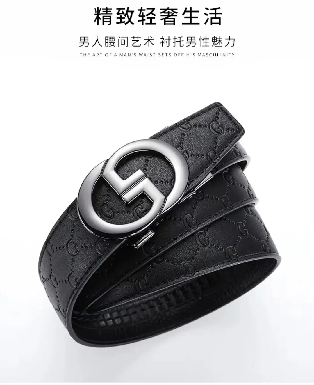 Men's Gold Logo Buckle Belt Business Casual Wear — feature 28