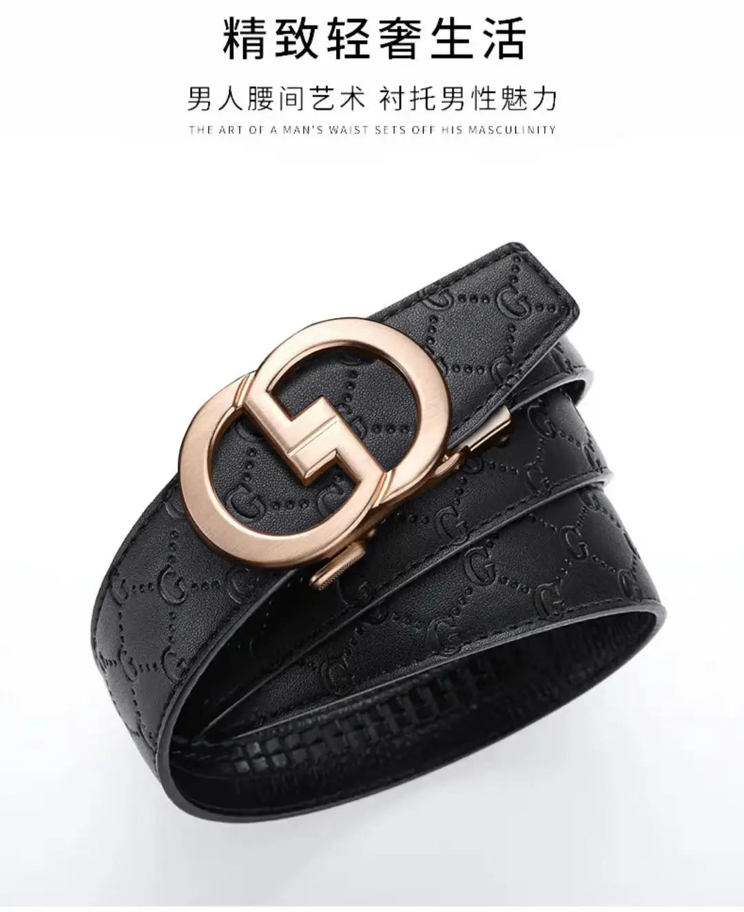 Men's Gold Logo Buckle Belt Business Casual Wear — feature 29