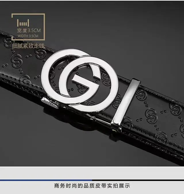 Men's Gold Logo Buckle Belt Business Casual Wear — feature 7