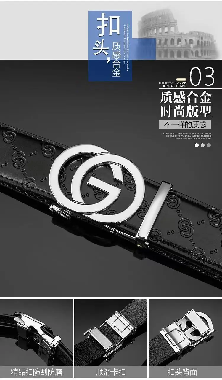 Men's Gold Logo Buckle Belt Business Casual Wear — feature 8