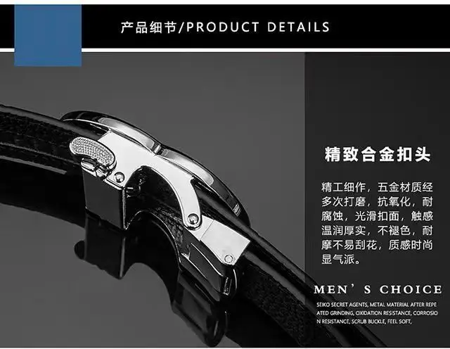 Men's Gold Logo Buckle Belt Business Casual Wear — feature 9