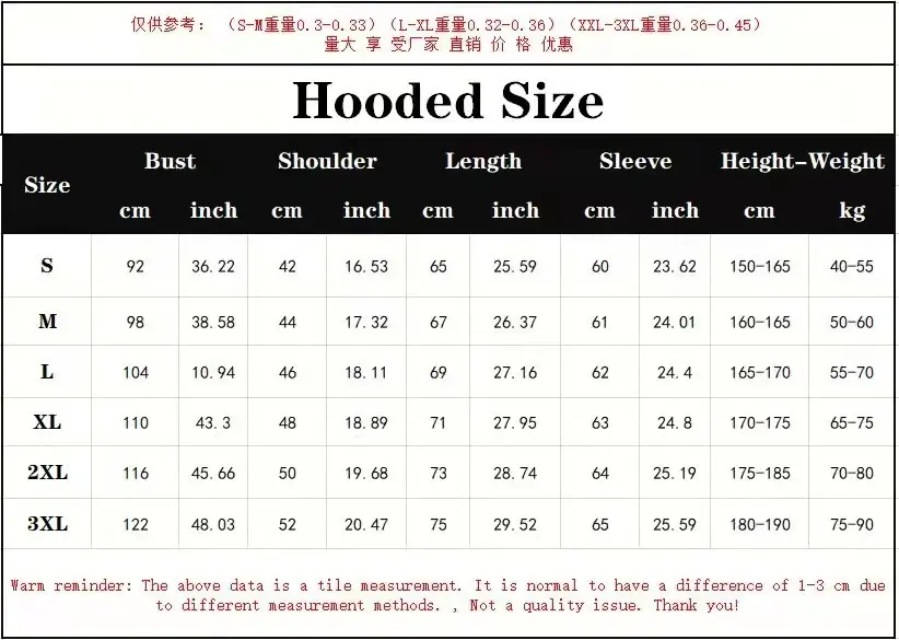 Men's Fleece Hoodie Cream Large Solid Color — feature 1