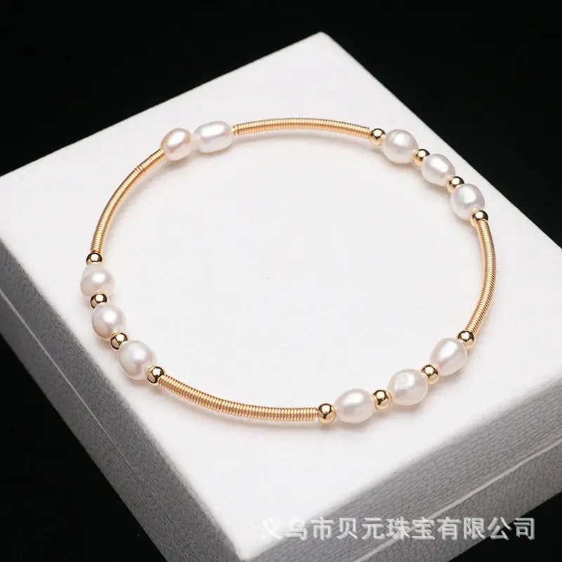 14K Gold Pearl Bracelet for Women