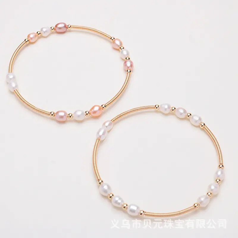 14K Gold Pearl Bracelet for Women