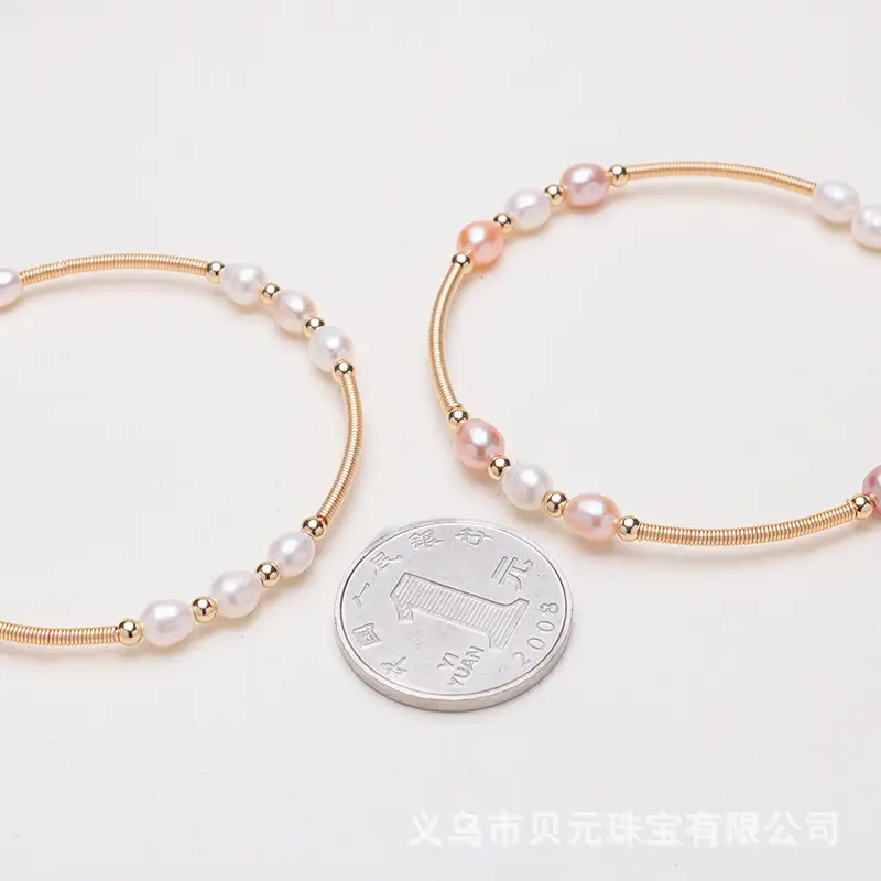 14K Gold Pearl Bracelet for Women