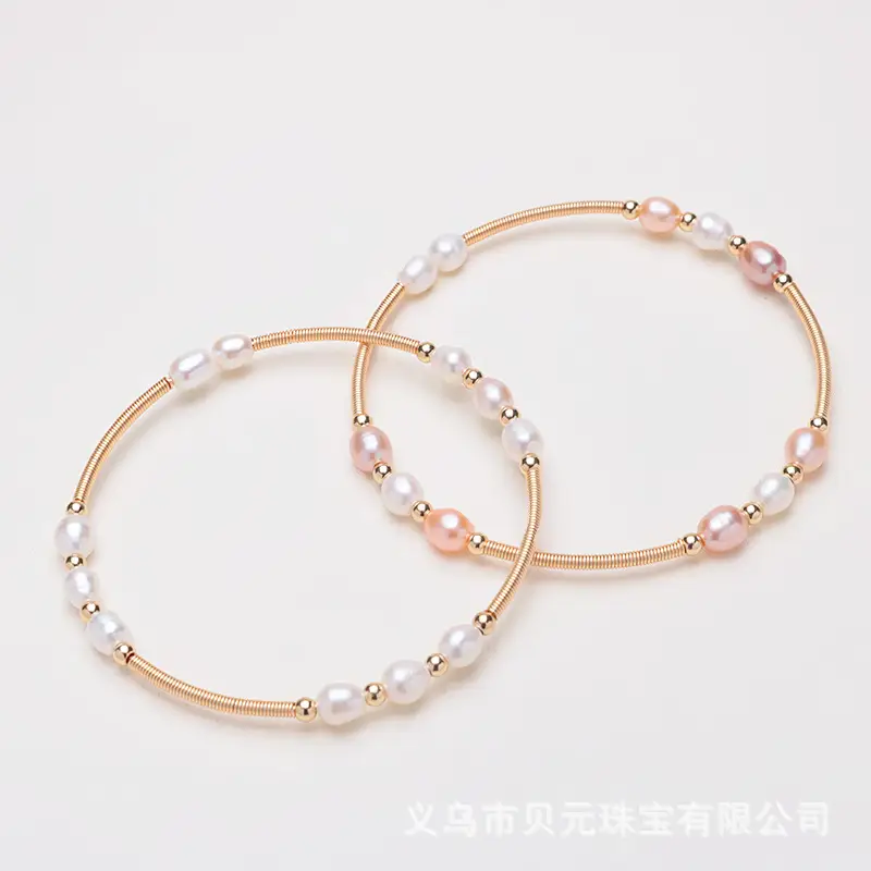 14K Gold Pearl Bracelet for Women
