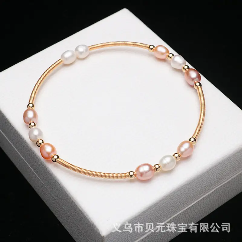 14K Gold Pearl Bracelet for Women