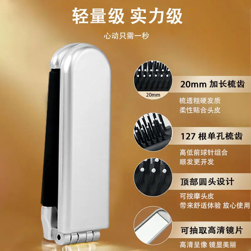 Folding Mini Hair Brush for Women & Children