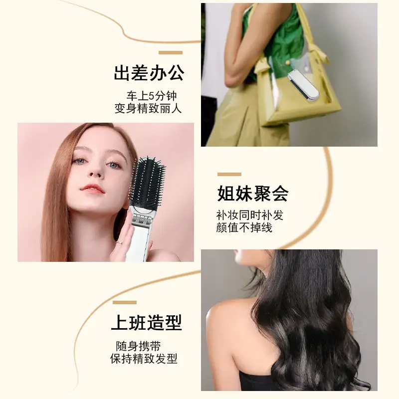 Folding Mini Hair Brush for Women & Children