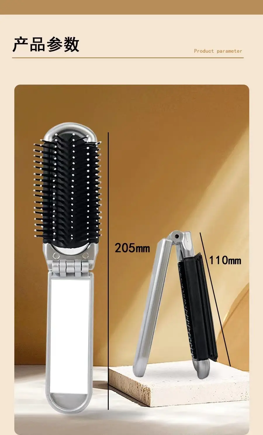 Folding Mini Hair Brush for Women & Children — feature 10