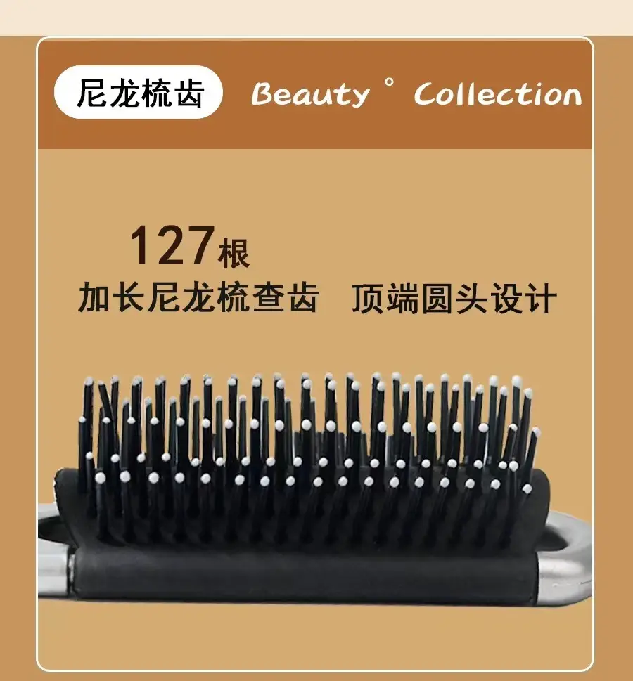 Folding Mini Hair Brush for Women & Children — feature 7